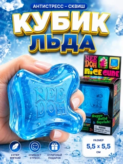 Синий