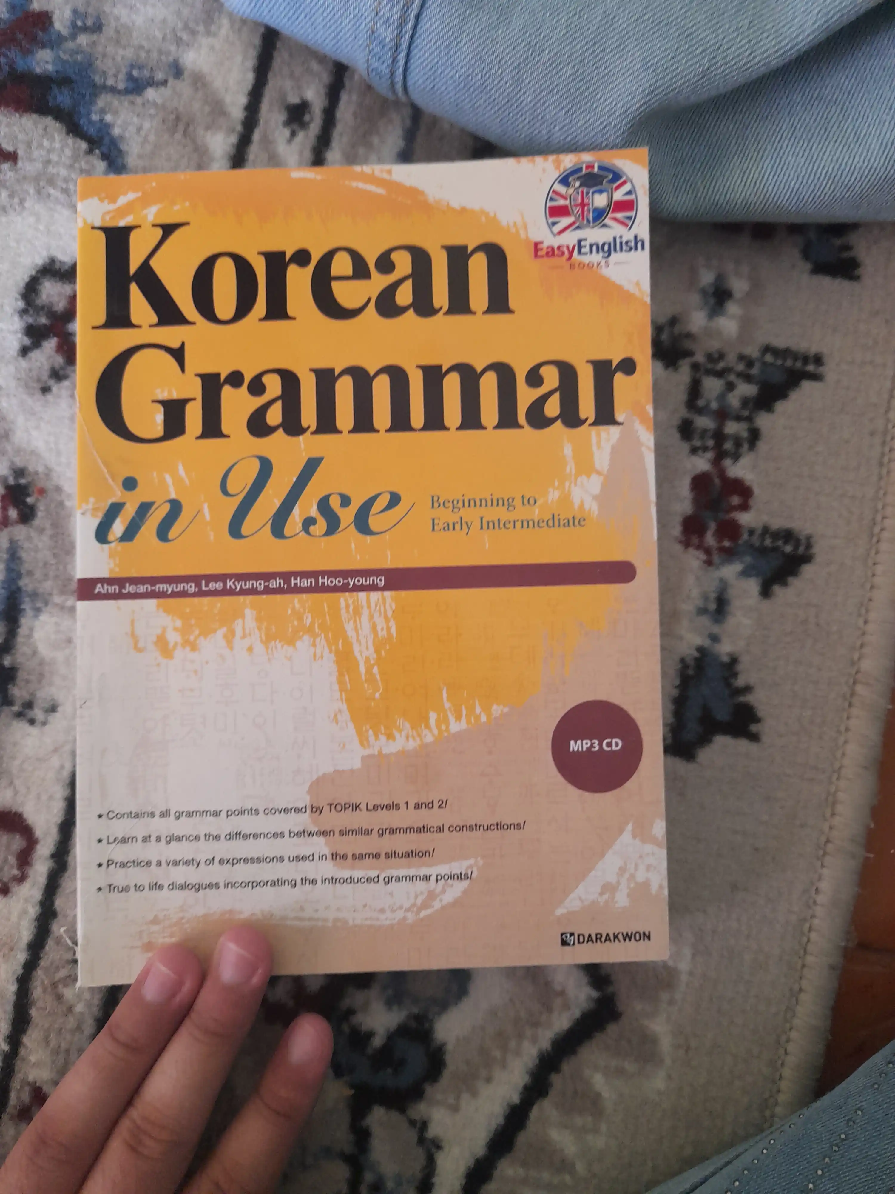 Korean Grammar in Use: Грамматика корейского языка. Beginning, Intermediate