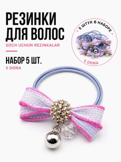 Алый