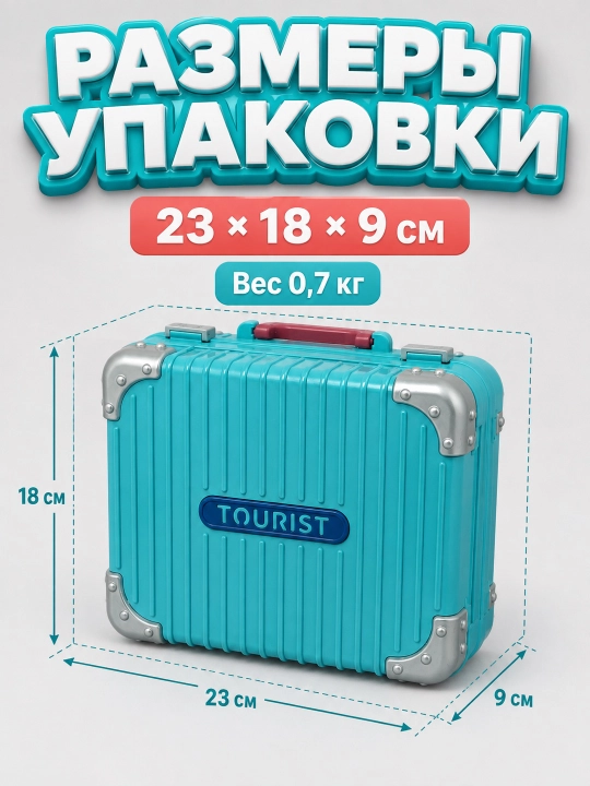 Bolalar oshxonasi idish-tovoqli chamadon, o‘yinchoq oshxona to‘plami, yorug‘ va ovozli, 3 yoshdan oshgan qizlar uchun