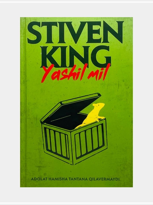 Yashil milya, So'ng Stiven King - 