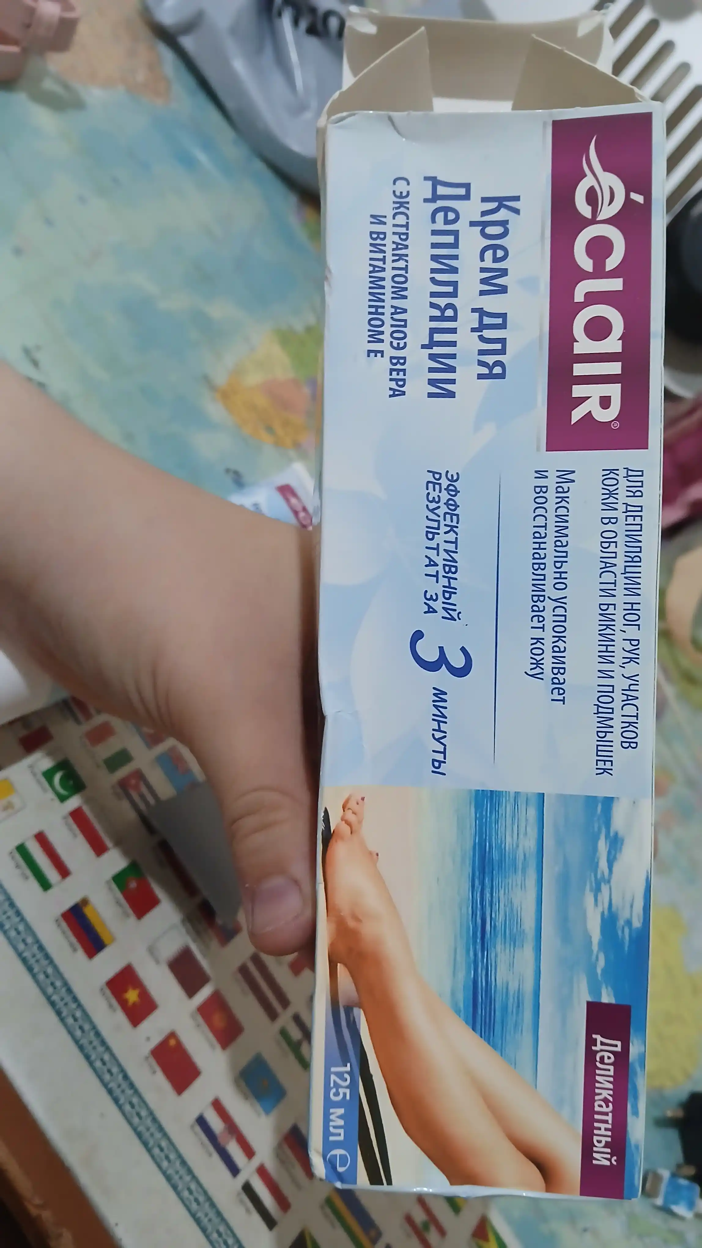 Крем депилятор Eclair Delicate, 125 мл