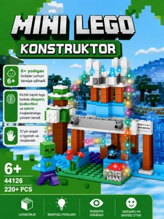 Прозрачный