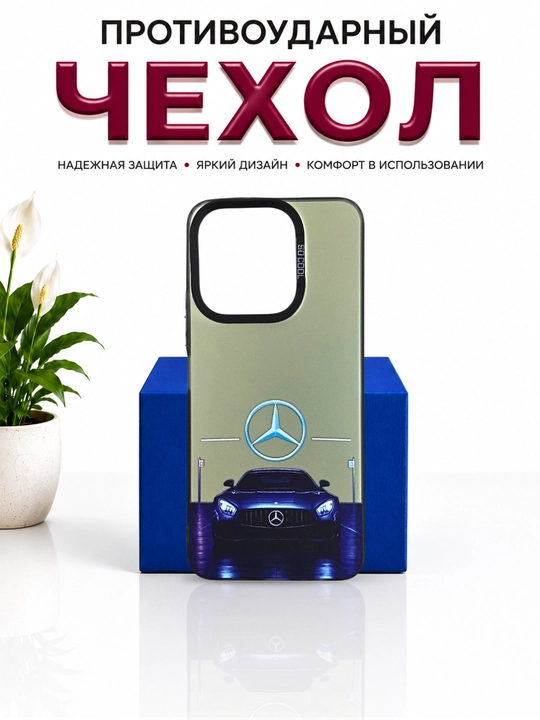 Чехол для смартфона Redmi Note 13 4G