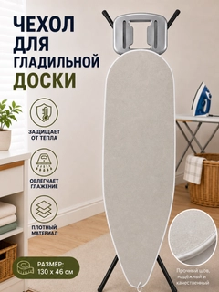 Sargʻish melanj