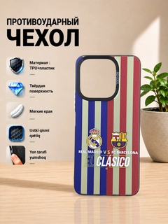 Бордовый
