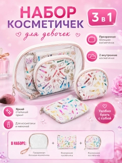 Oq