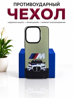 Тёмно-бирюзовый