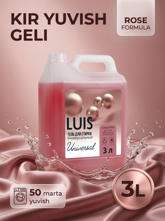 LUIS Strong kir yuvish geli 3 l, dog‘ ketkazuvchi suyuq kukun, 50 marta yuvish