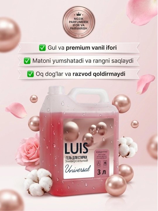 LUIS Strong kir yuvish geli 3 l, dog‘ ketkazuvchi suyuq kukun, 50 marta yuvish