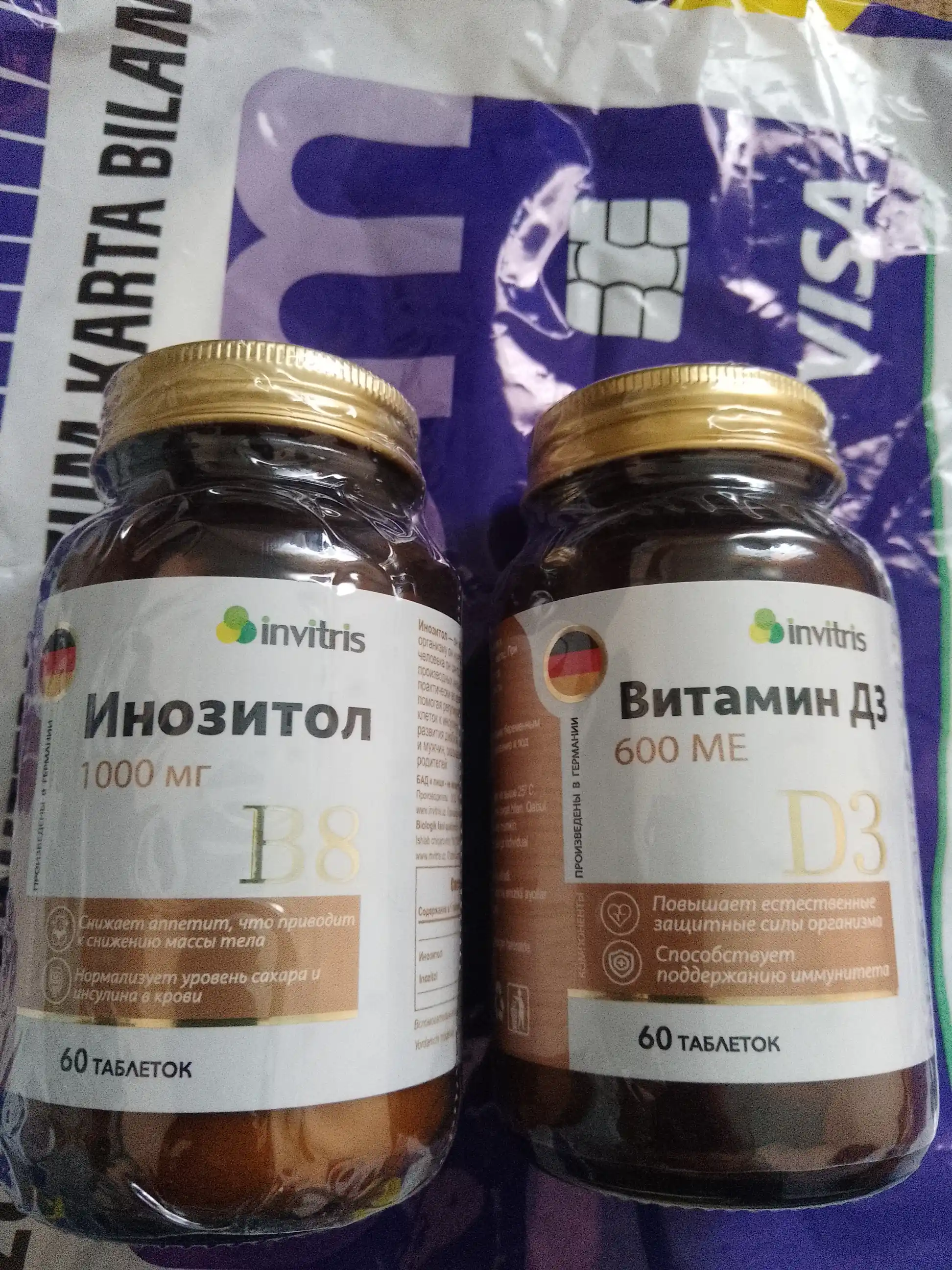 Vitamin D3 60 tabletka, immunitet uchun