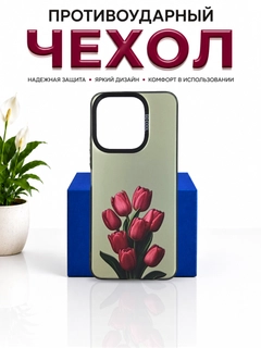 Лайм