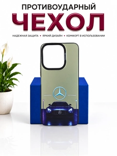 Синий меланж