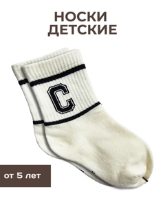 Светло-жёлтый