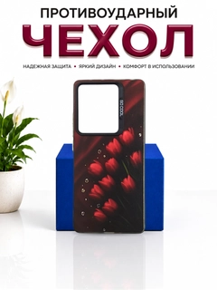 Пастельно-коралловый