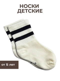 Белый