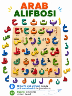 Бежевый