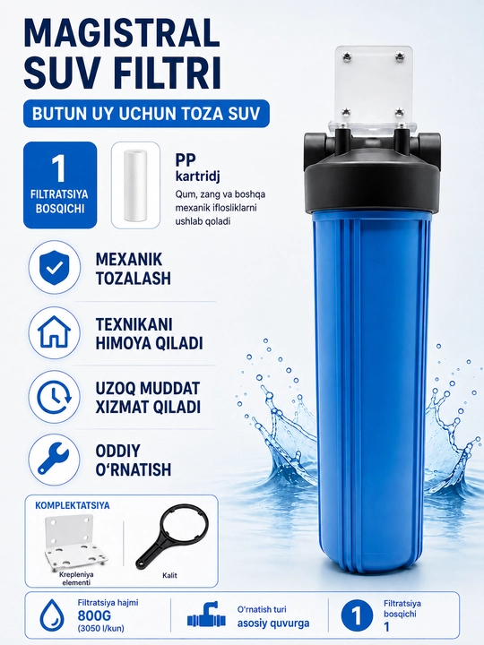 Bir/ Ikki/ Uch bosqichli magistral filtr