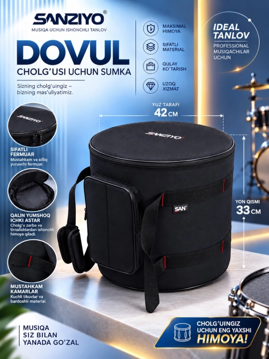 Dovul musiqa cholg'usi uchun g'ilof - 