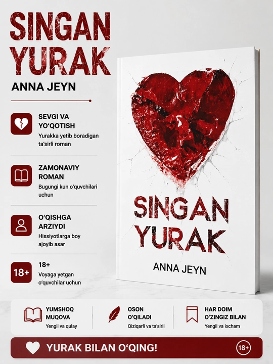 Singan yurak – Anna Jeyn, sevgi va kuchli his-tuyg‘ular haqidagi roman - 