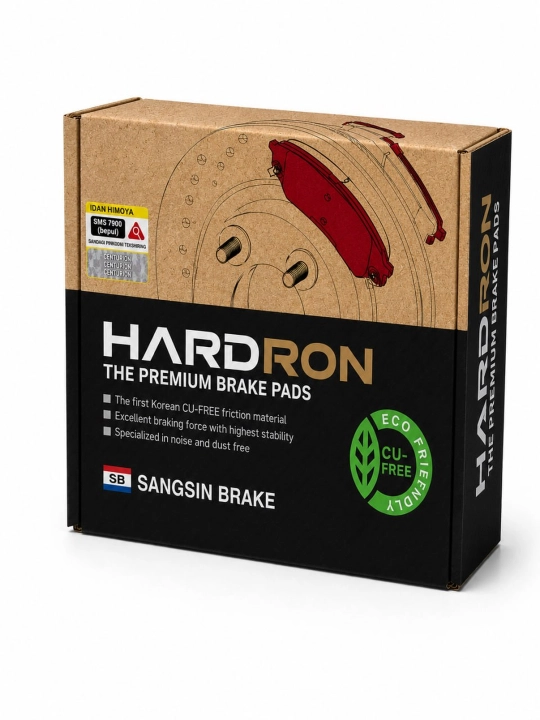 Тормозные колодки HARDRON