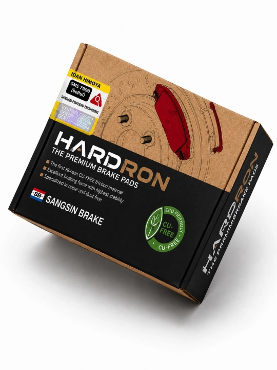 Тормозные колодки HARDRON