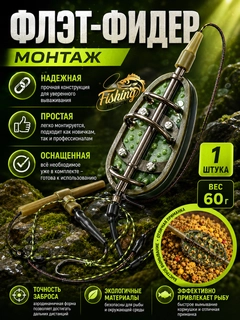 Sargʻish melanj
