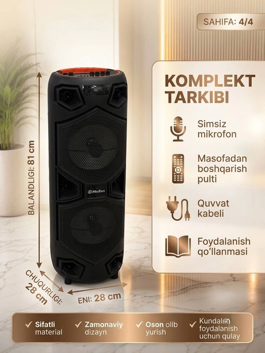 Portativ Bluetooth karaoke kalonkasi FireBox 21205B