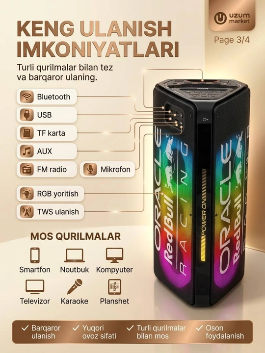 Portativ Bluetooth party kalonkasi Oracle Red Bull Racing PRISM L6601