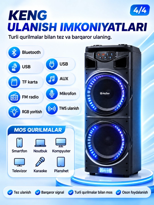 Portativ Bluetooth party kalonkasi HoXen T-21217A