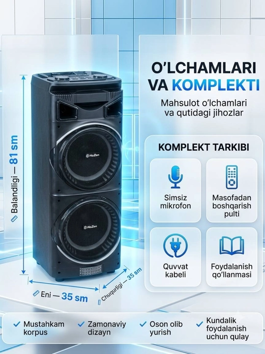 Portativ Bluetooth party kalonkasi HoXen T-21217A