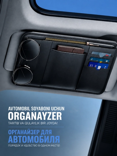 Avtomobil soyaboni uchun organayzer, hujjatlar uchun organayzer, g‘ilof, eko charm - 