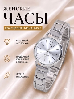 Лайм