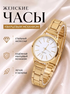 Коралловый