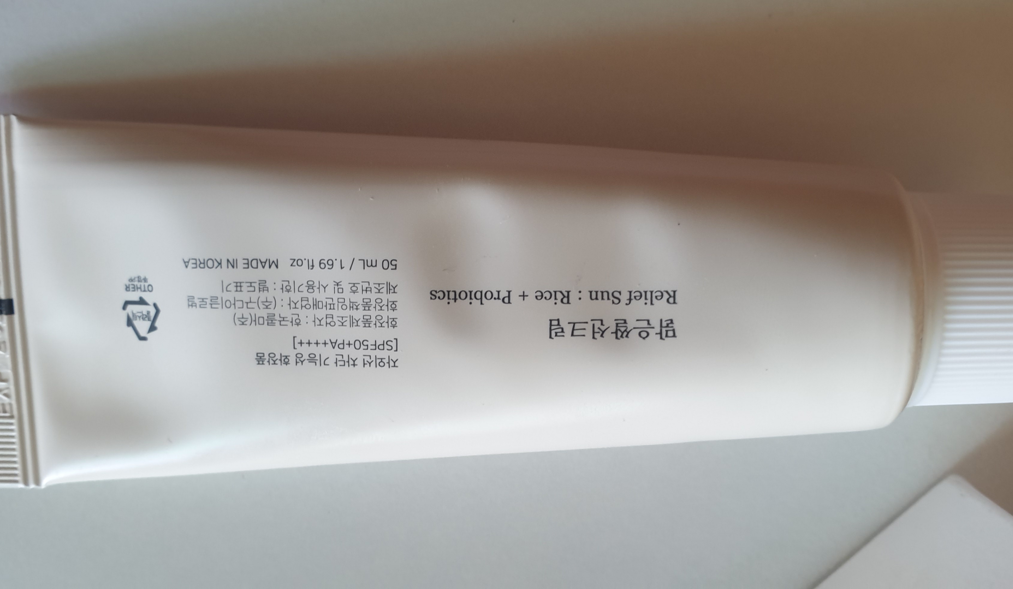 Quyoshdan himoyalovchi krem Beauty of Joseon Relief Sun
