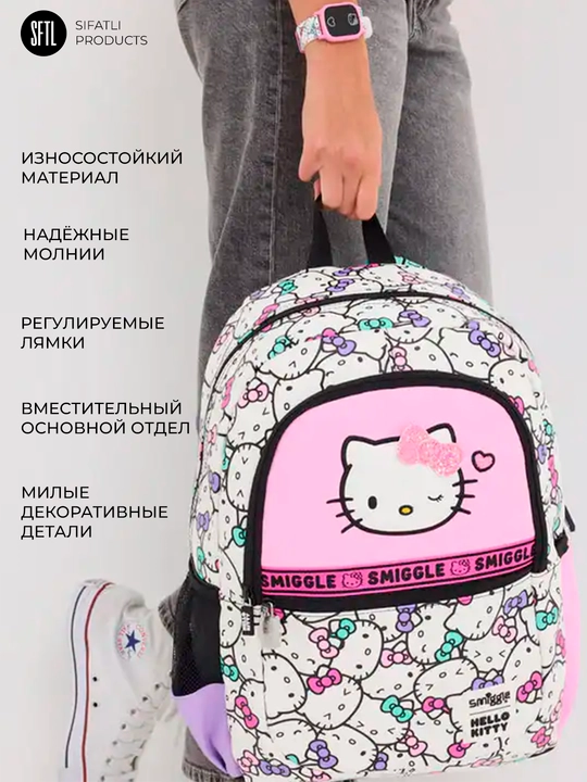 Smiggle ryukzagi - o‘g‘il bolalar va qizlar uchun maktab ryukzagi 42*30sm