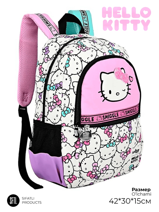 Smiggle ryukzagi - o‘g‘il bolalar va qizlar uchun maktab ryukzagi 42*30sm