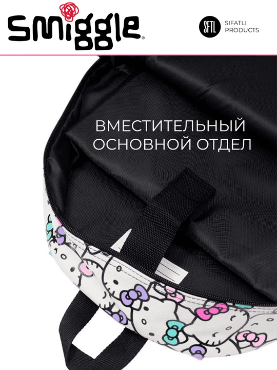 Smiggle ryukzagi - o‘g‘il bolalar va qizlar uchun maktab ryukzagi 42*30sm