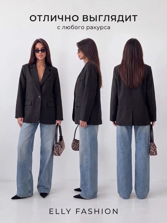 Ofis va kundalik kiyinish uchun ayollar pidjagi, klassik uslubda, S–3XL - ELLY FASHION