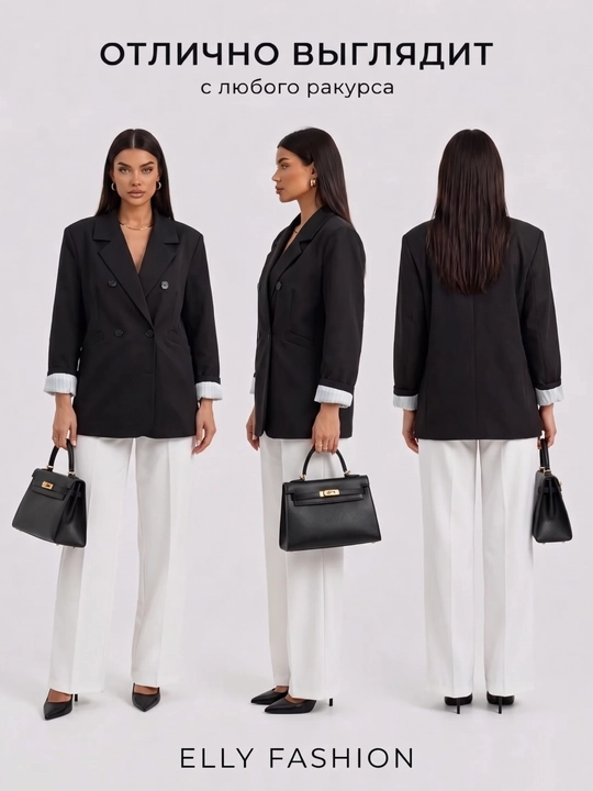 Ofis va kundalik kiyinish uchun ayollar pidjagi, klassik uslubda, S–3XL - ELLY FASHION