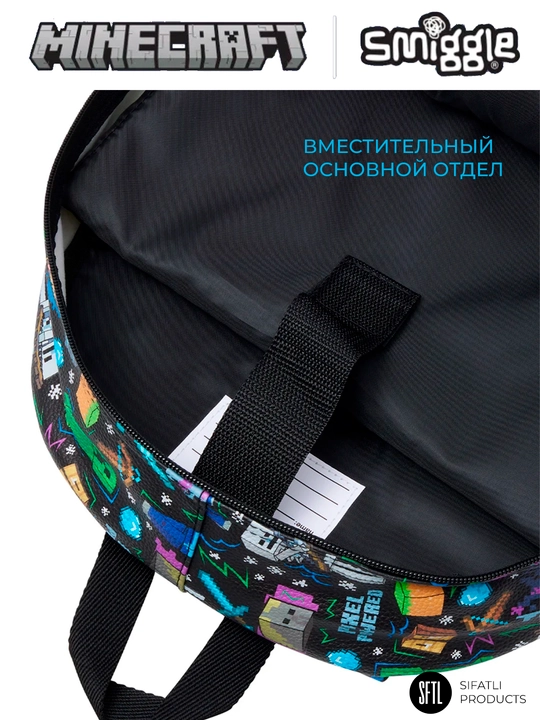 Smiggle ryukzagi - o‘g‘il bolalar va qizlar uchun maktab ryukzagi 42*30sm