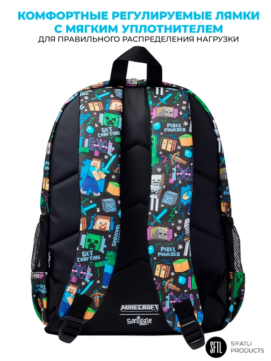 Smiggle ryukzagi - o‘g‘il bolalar va qizlar uchun maktab ryukzagi 42*30sm