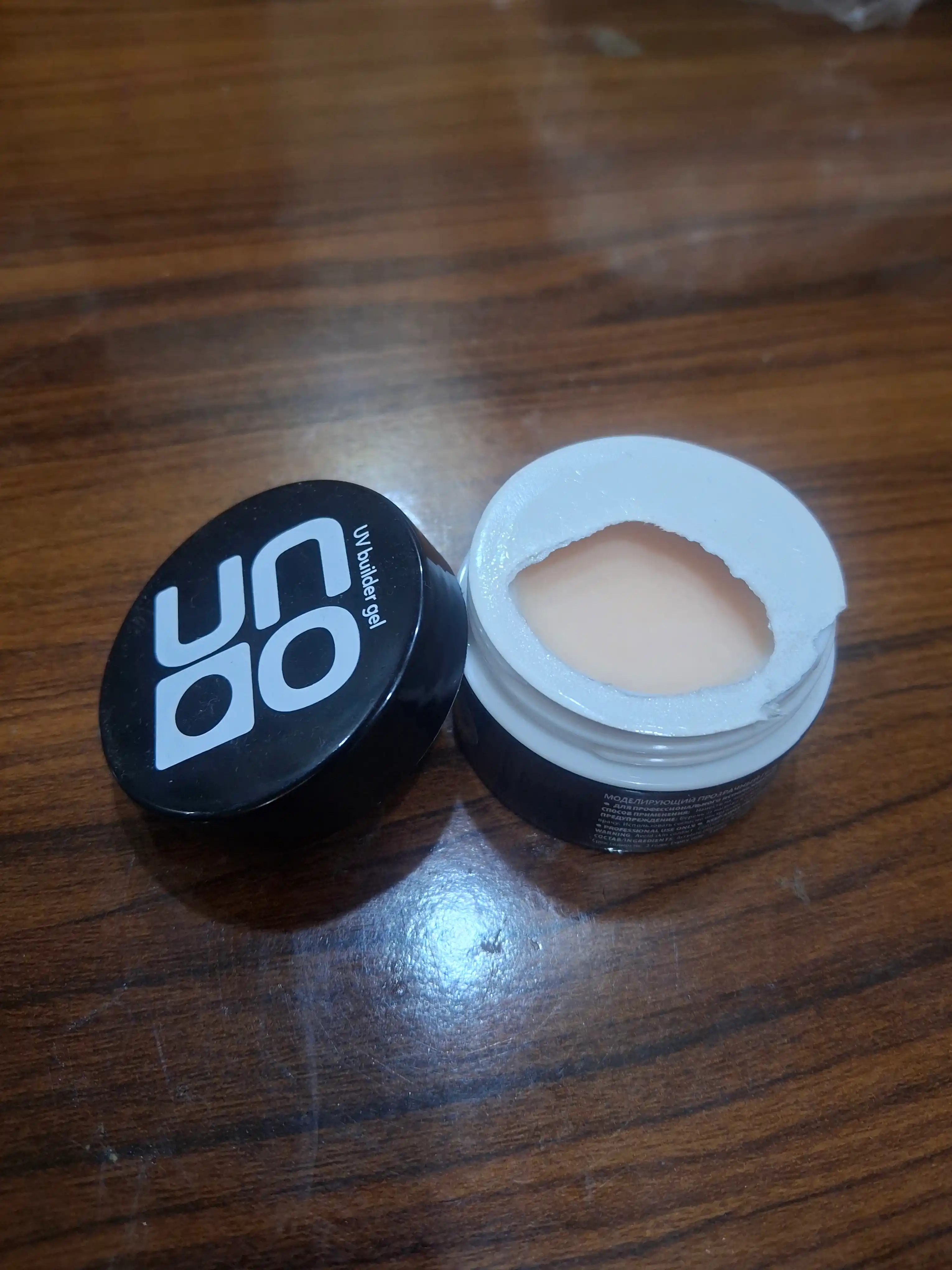 UNO Builder Gel — универсальный гель, для укрепления и моделирования ногтей