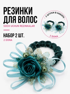 Бежевый меланж