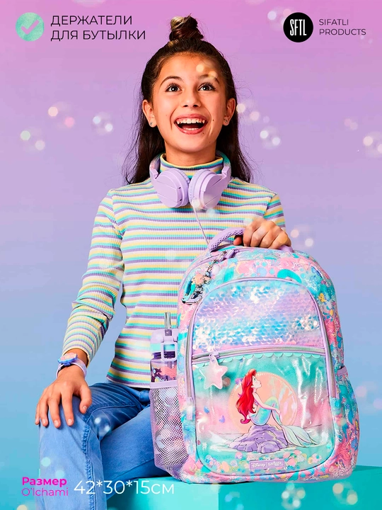 Smiggle ryukzagi - o‘g‘il bolalar va qizlar uchun maktab ryukzagi 42*30sm