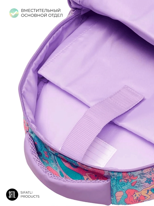 Smiggle ryukzagi - o‘g‘il bolalar va qizlar uchun maktab ryukzagi 42*30sm