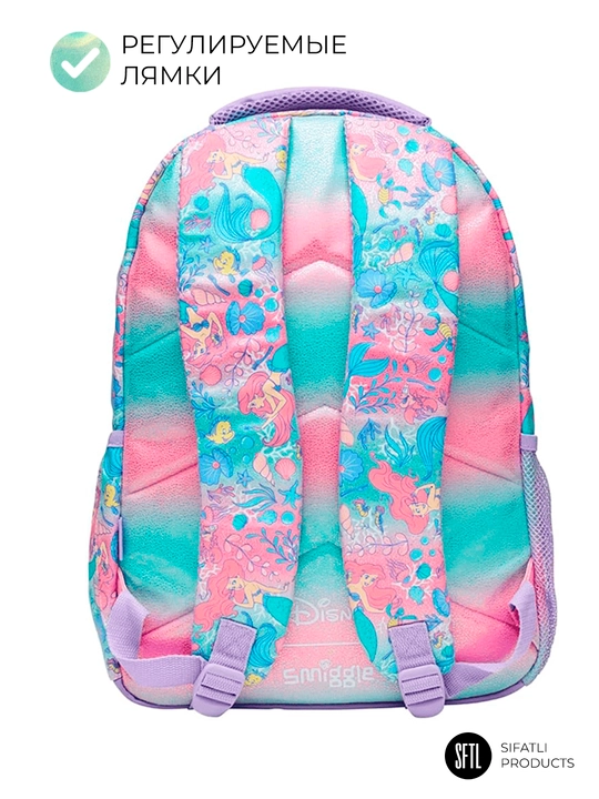 Smiggle ryukzagi - o‘g‘il bolalar va qizlar uchun maktab ryukzagi 42*30sm