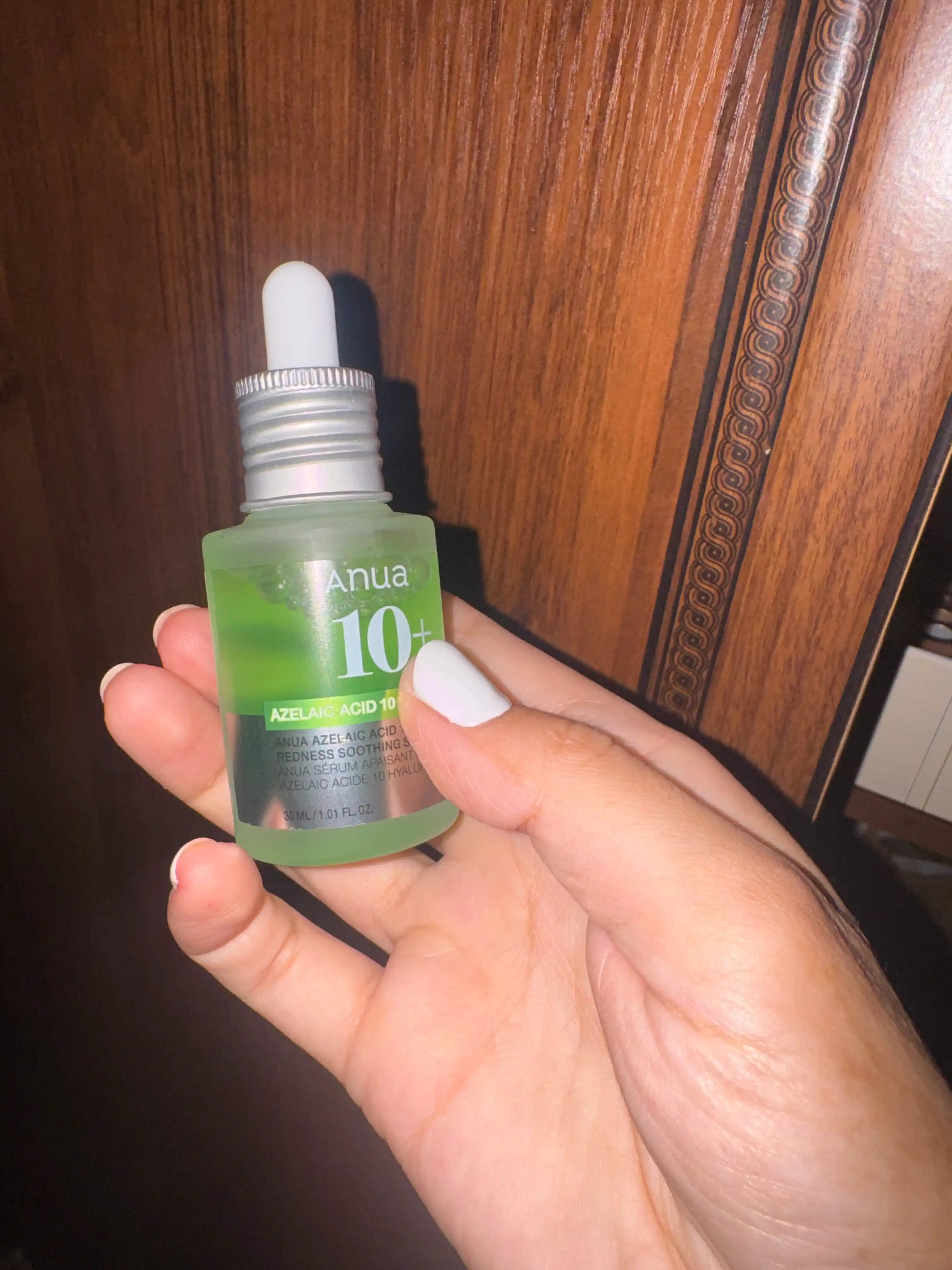 Anua 77% Heartleaf Soothing Toner – Успокаивающий тонер с 77% экстракта хартлифа