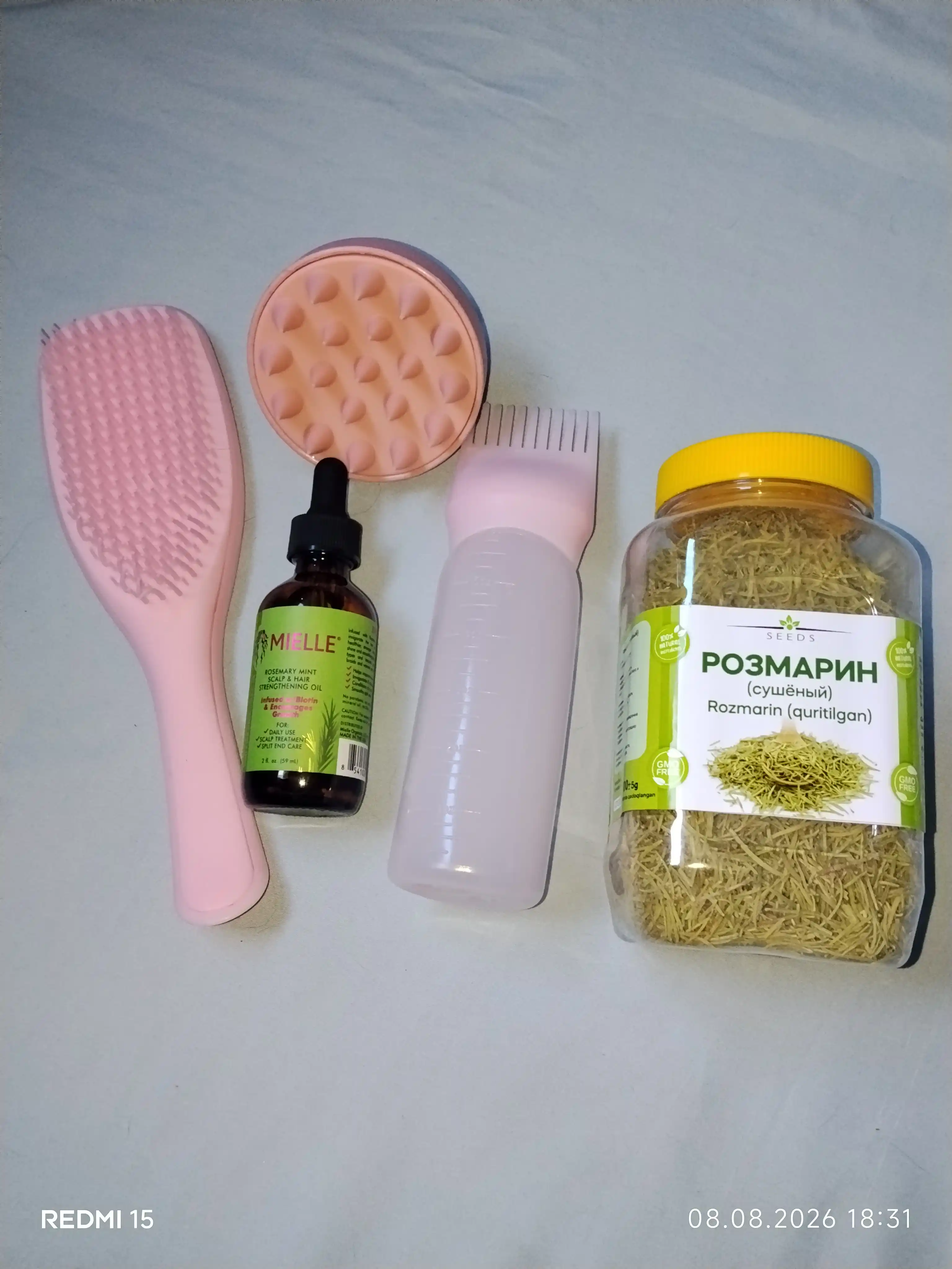 Розмарин сушёный, натуральная специя