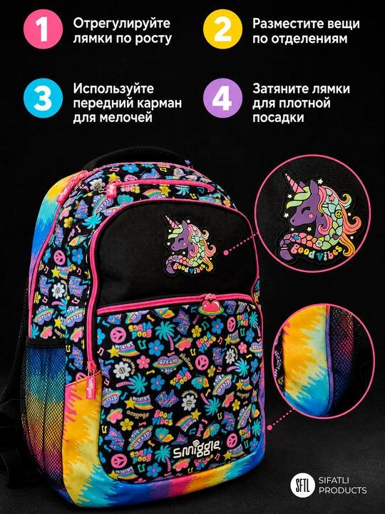 Smiggle ryukzagi - o‘g‘il bolalar va qizlar uchun maktab ryukzagi 42*30sm